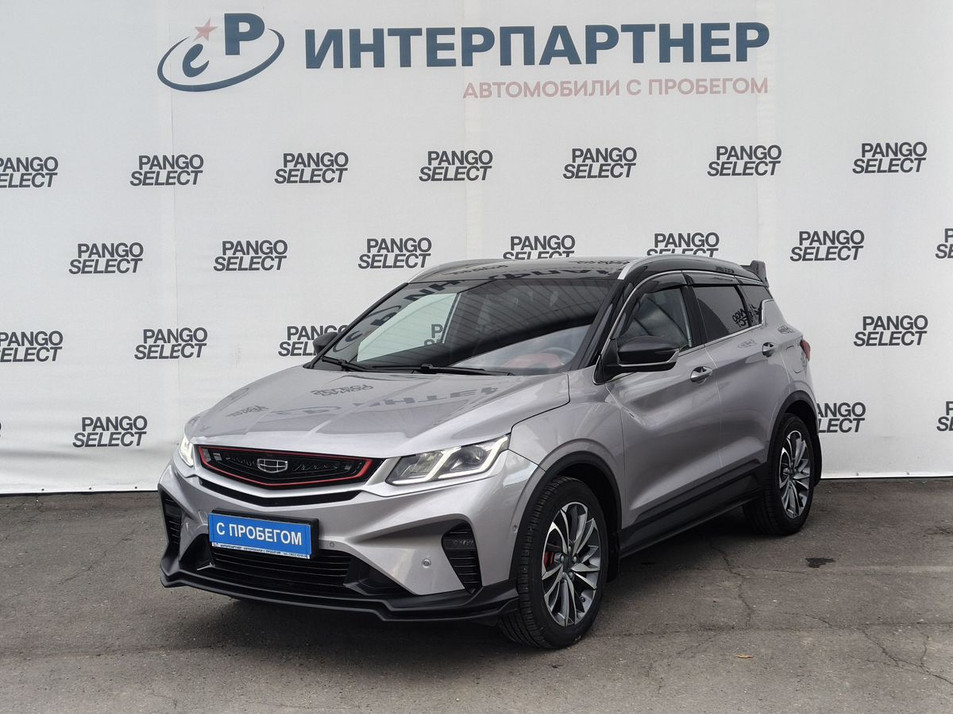 Автомобиль с пробегом Geely Coolray в городе Сыктывкар ДЦ - Интерпартнер
