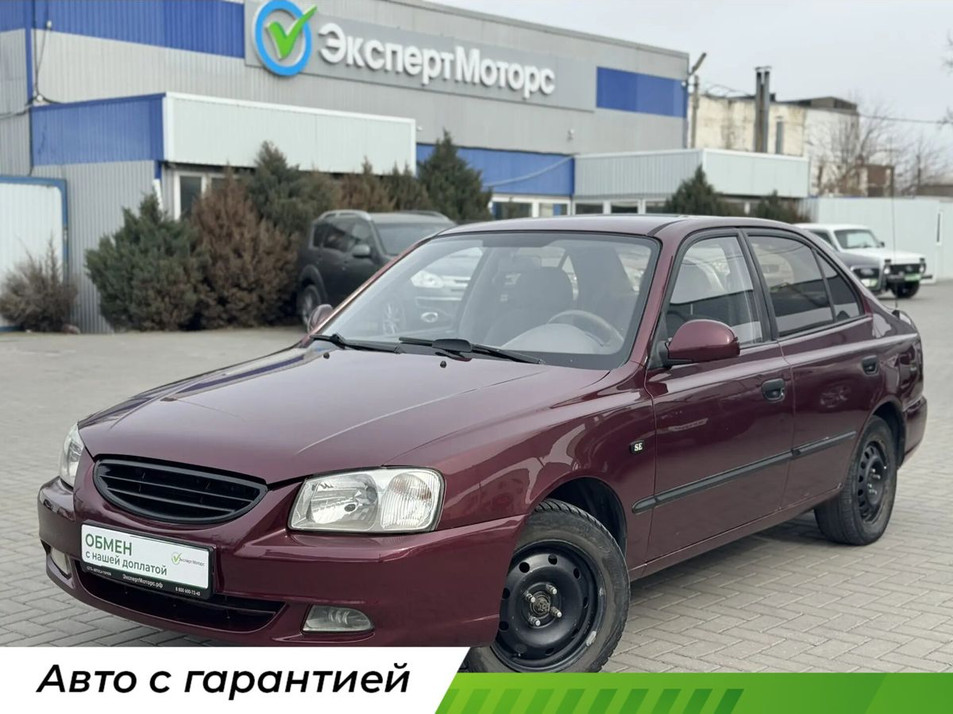 Автомобиль с пробегом Hyundai Accent в городе Шахты ДЦ - Шахты Дачная