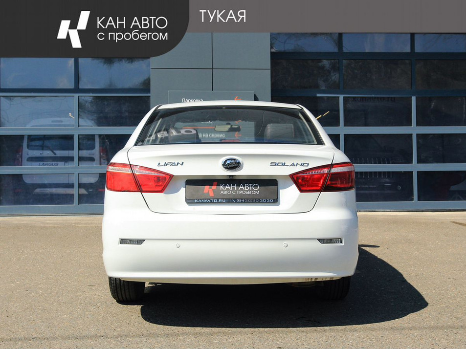 Автомобиль с пробегом Lifan Solano в городе Казань ДЦ - КАН АВТО Казань