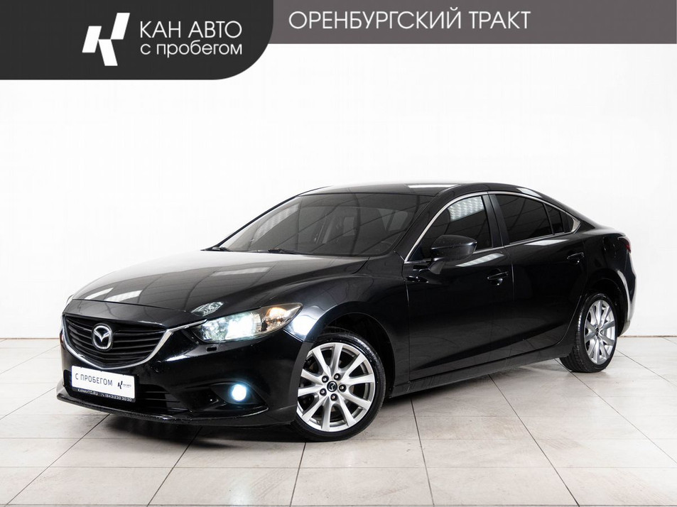 Автомобиль с пробегом Mazda 6 в городе Казань ДЦ - КАЭ Оренбургский тракт