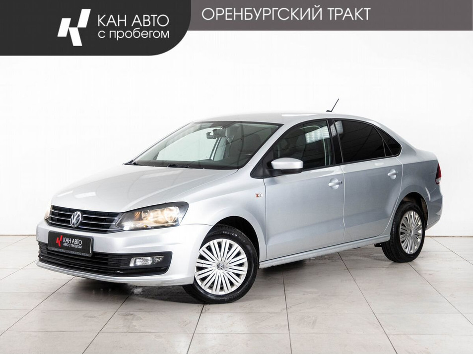 Автомобиль с пробегом Volkswagen Polo в городе Казань ДЦ - КАЭ Оренбургский тракт