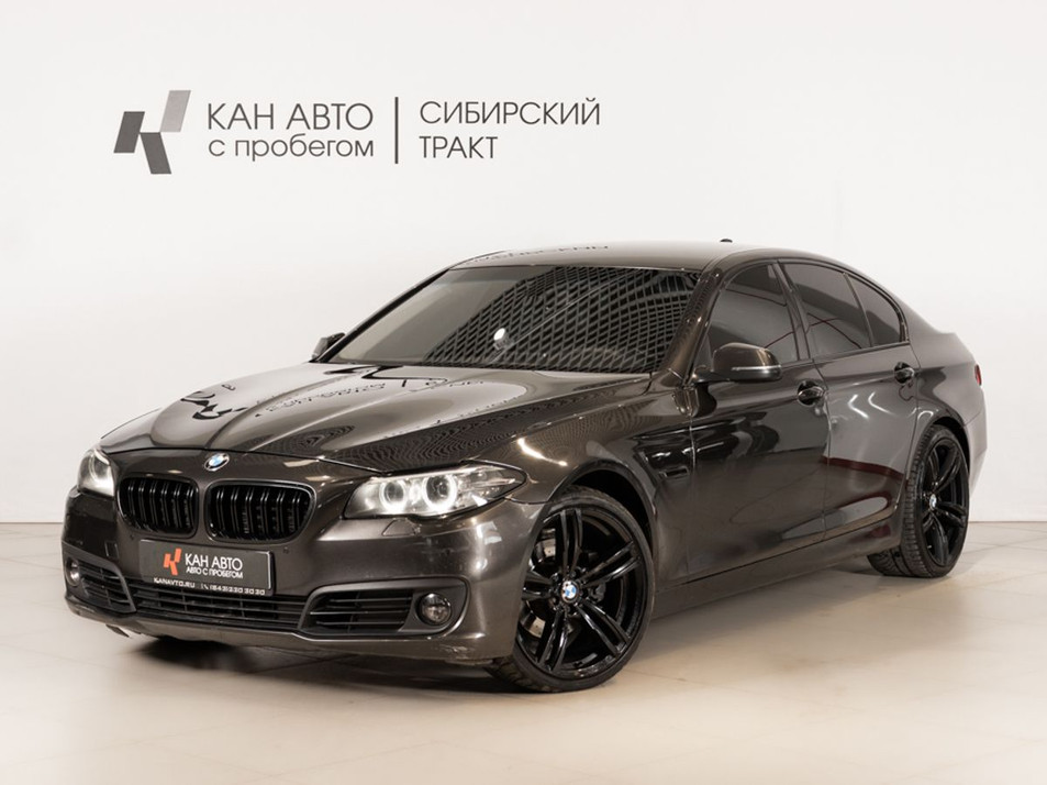 Автомобиль с пробегом BMW 5 серии в городе Казань ДЦ - КАЭ Сибирский тракт