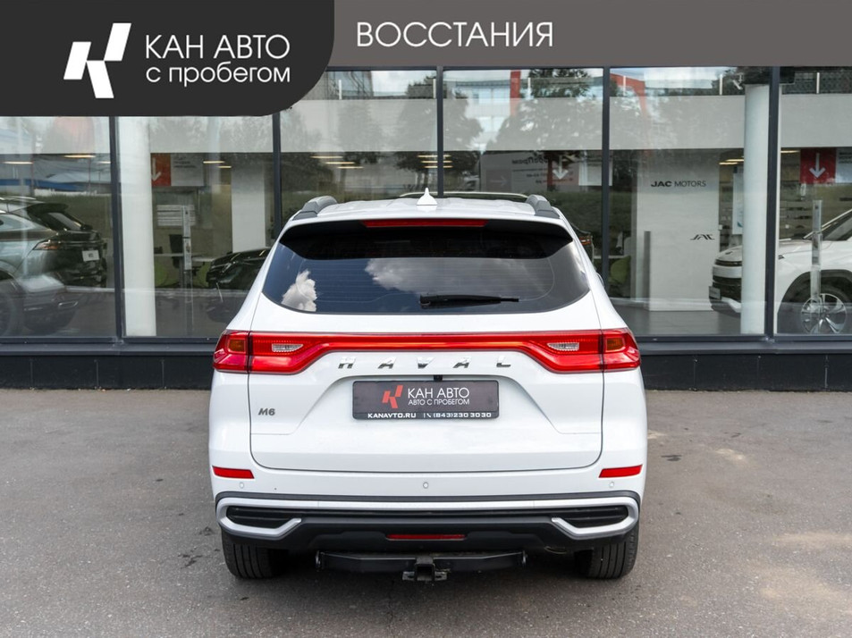 Автомобиль с пробегом Haval M6 в городе Казань ДЦ - КАЭ Lada/Renault/Москвич Восстания
