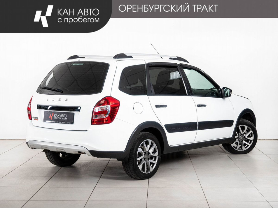 Автомобиль с пробегом LADA Granta в городе Казань ДЦ - КАЭ Оренбургский тракт