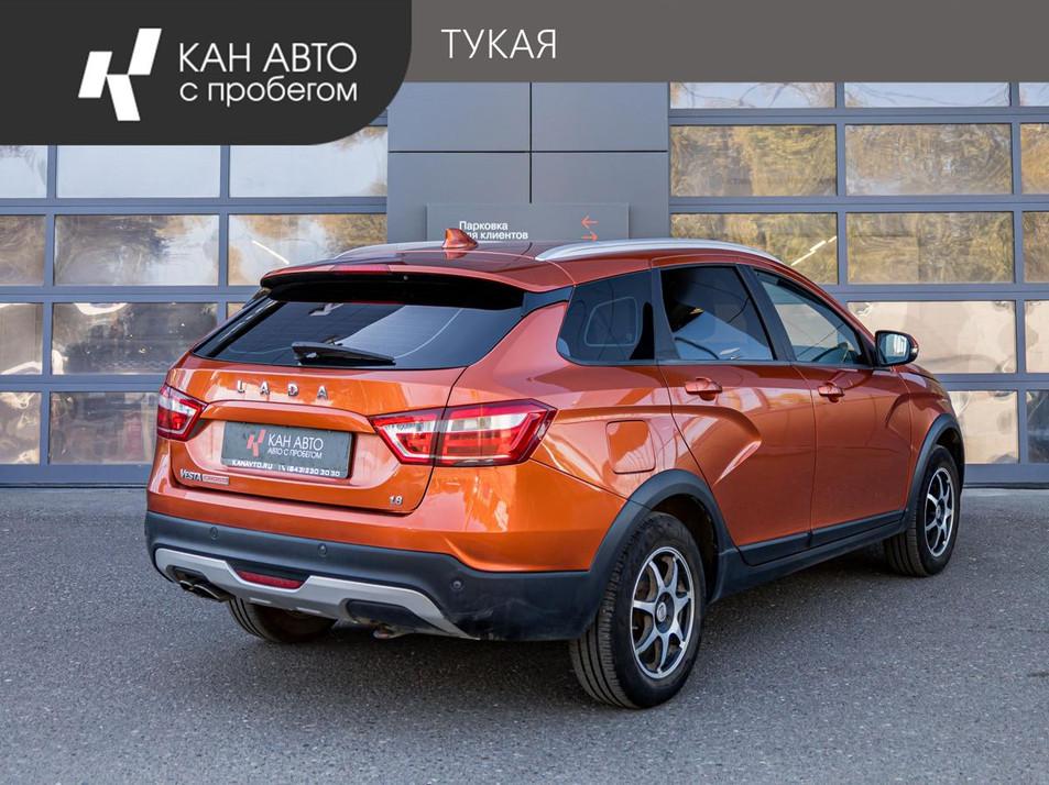 Автомобиль с пробегом LADA Vesta в городе Казань ДЦ - КАН АВТО Казань