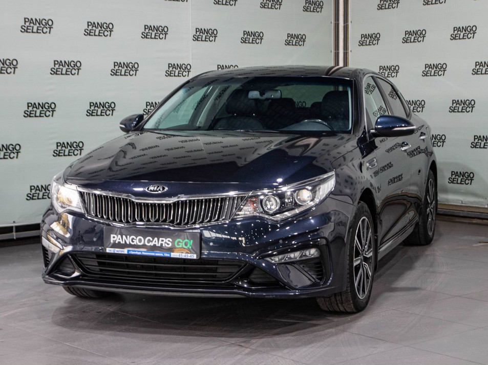 Автомобиль с пробегом Kia Optima в городе Оренбург ДЦ - PANGO Центр Оренбург