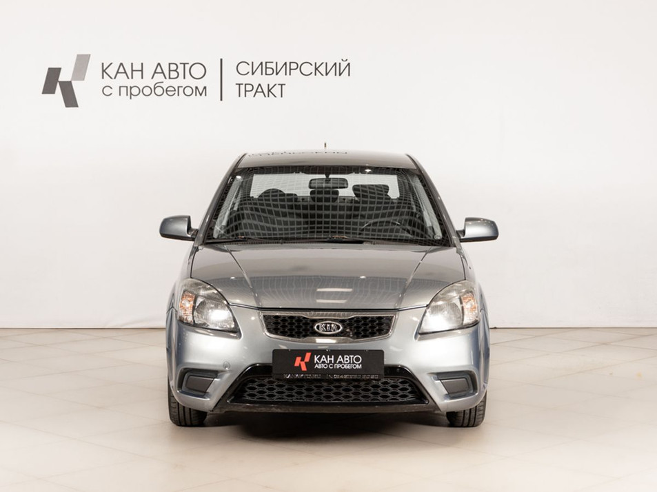 Автомобиль с пробегом Kia Rio в городе Казань ДЦ - КАЭ Сибирский тракт