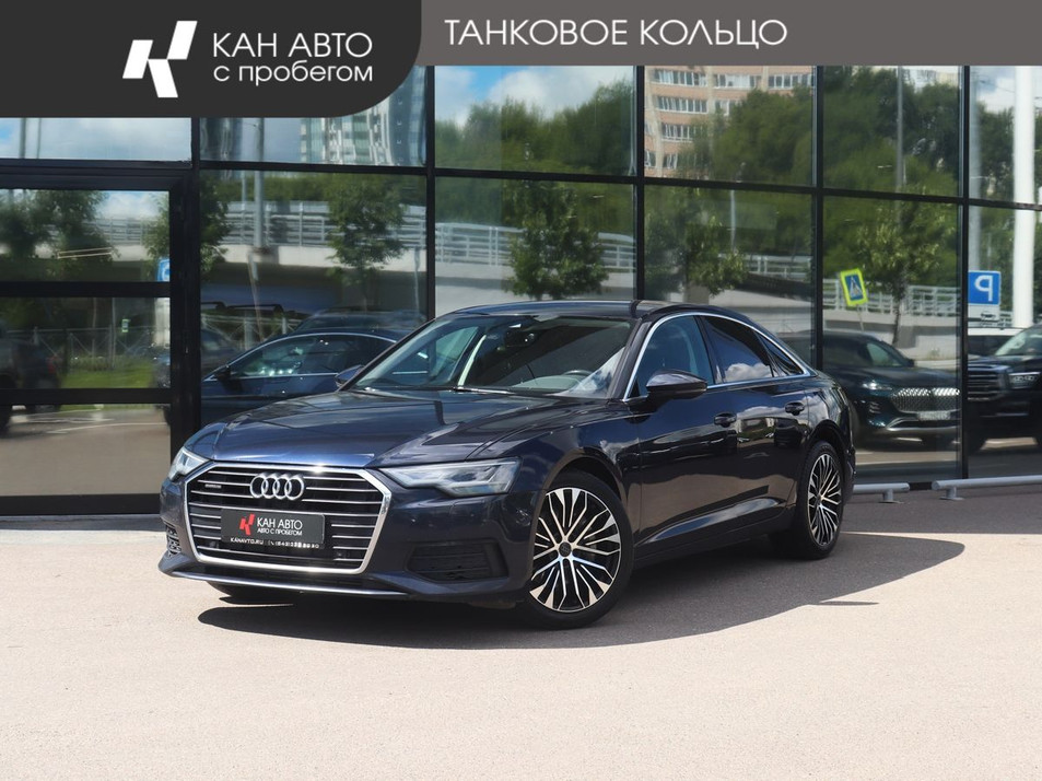 Автомобиль с пробегом Audi A6 в городе Казань ДЦ - КАЭ Toyota Оренбургский тракт