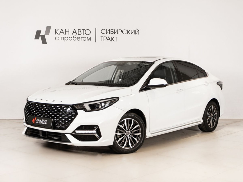 Автомобиль с пробегом OMODA S5 в городе Казань ДЦ - КАЭ Сибирский тракт