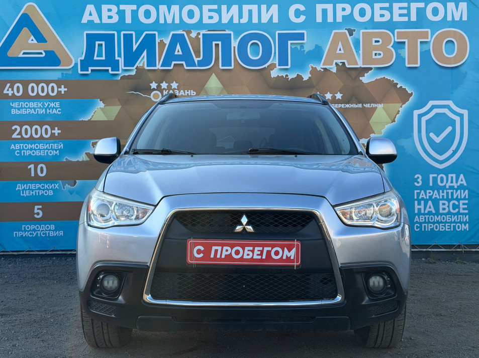 Автомобиль с пробегом Mitsubishi ASX в городе Набережные Челны ДЦ - Диалог Авто Альметьевский Тракт АСП Сидоровка