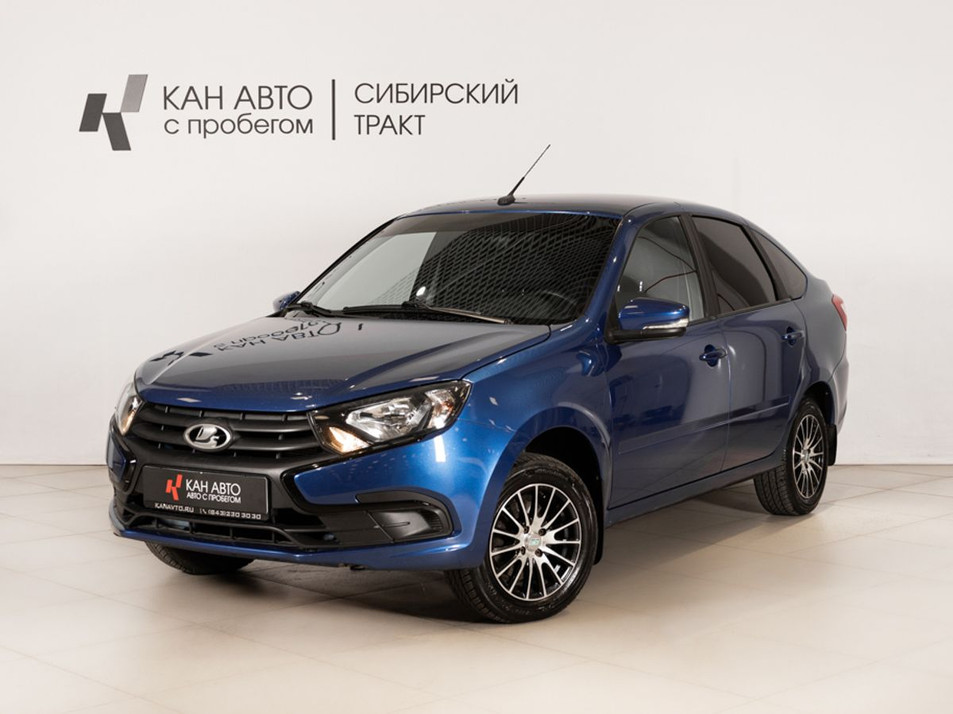 Автомобиль с пробегом LADA Granta в городе Казань ДЦ - КАЭ Сибирский тракт