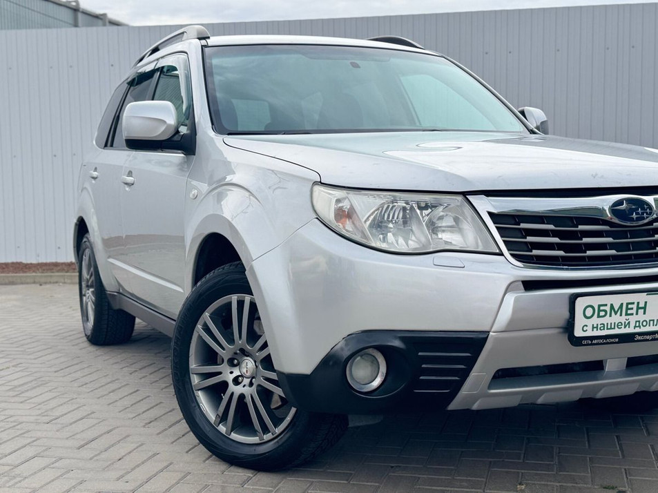 Автомобиль с пробегом Subaru Forester в городе Ростов-на-Дону ДЦ - Эксперт Моторс Ростов-на-Дону
