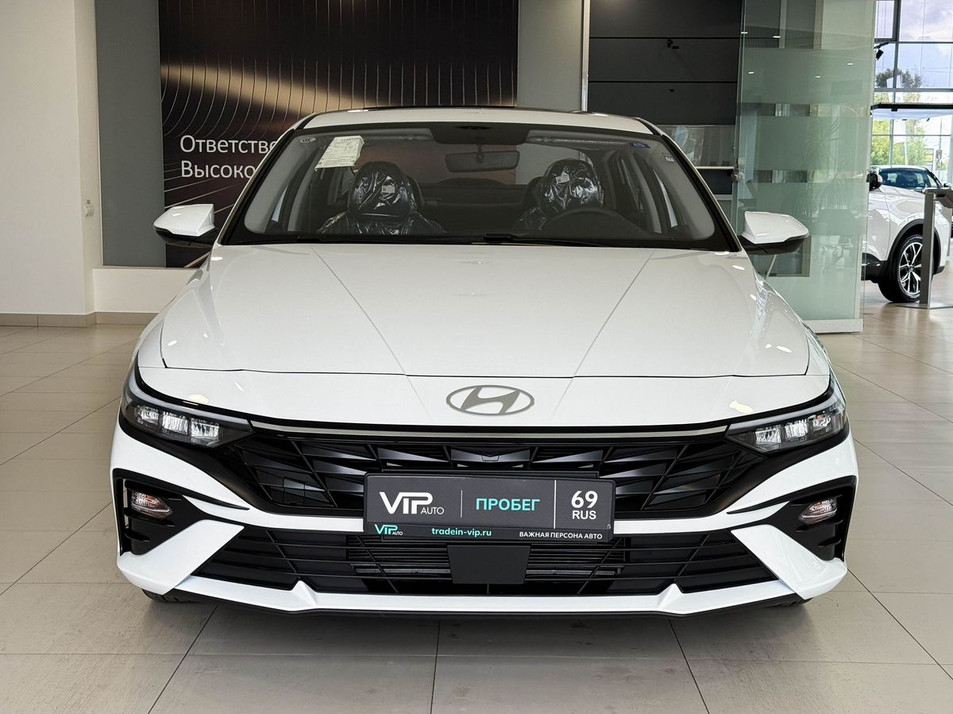 Автомобиль с пробегом Hyundai Elantra в городе Тверь ДЦ - Важная Персона - Авто г. Тверь