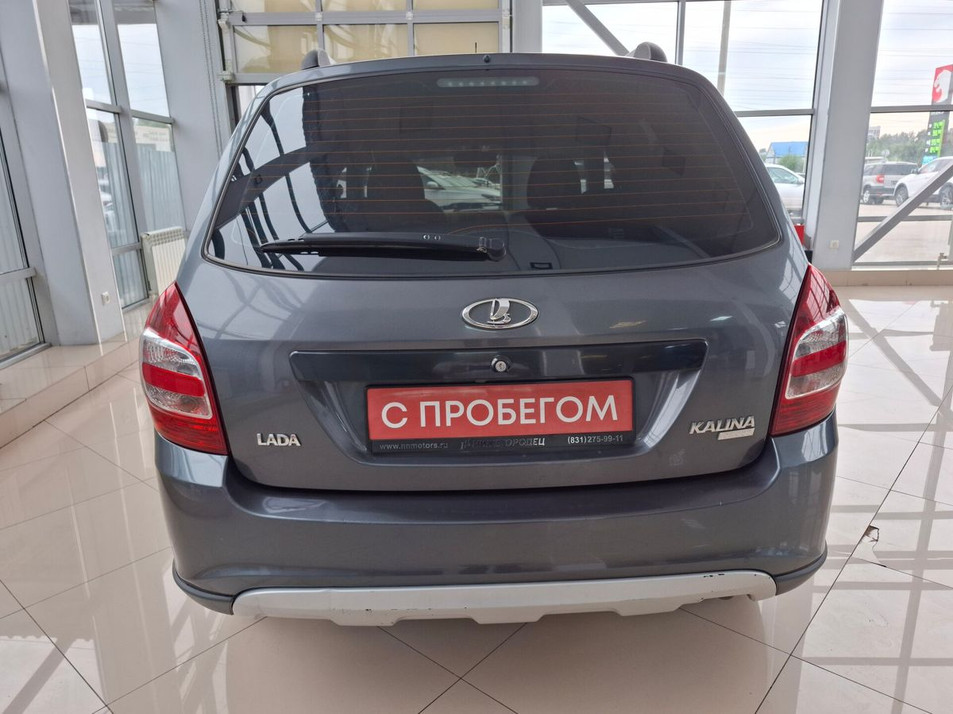Автомобиль с пробегом LADA Kalina в городе Арзамас ДЦ - Нижегородец Арзамас