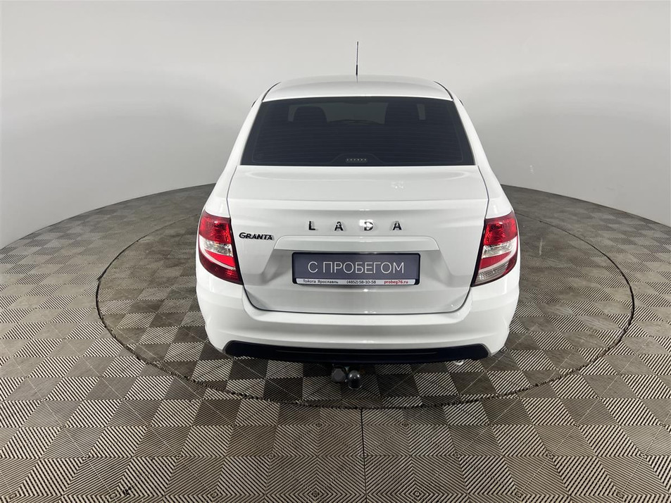 Автомобиль с пробегом LADA Granta в городе Ярославль ДЦ - Toyota центр Ярославль