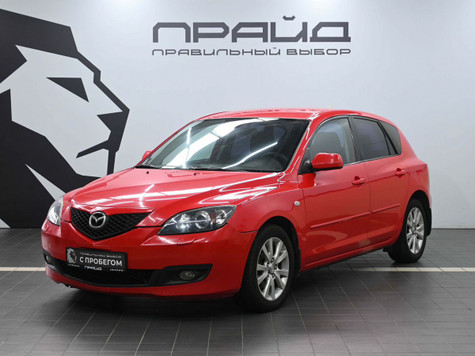 Автомобиль с пробегом Mazda 3 в городе Ростов-на-Дону ДЦ - Прайд Авто с пробегом на Малиновского 43