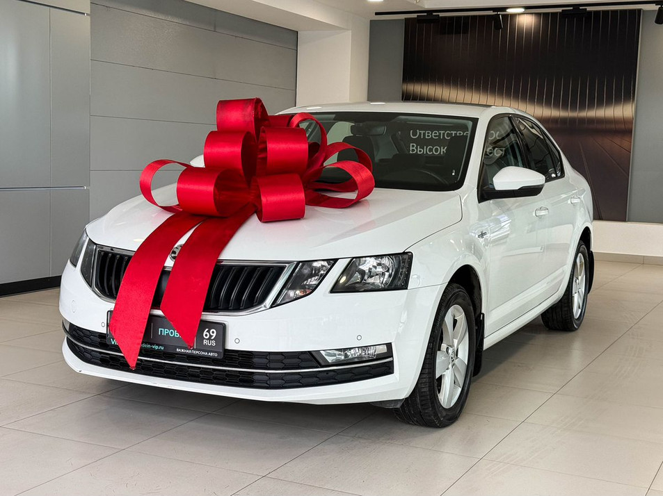 Автомобиль с пробегом SKODA Octavia в городе Тверь ДЦ - Важная Персона - Авто г. Тверь