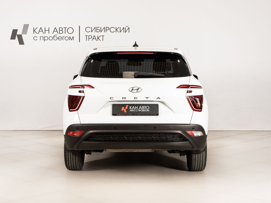 Автомобиль с пробегом Hyundai CRETA в городе Казань ДЦ - КАЭ Сибирский тракт
