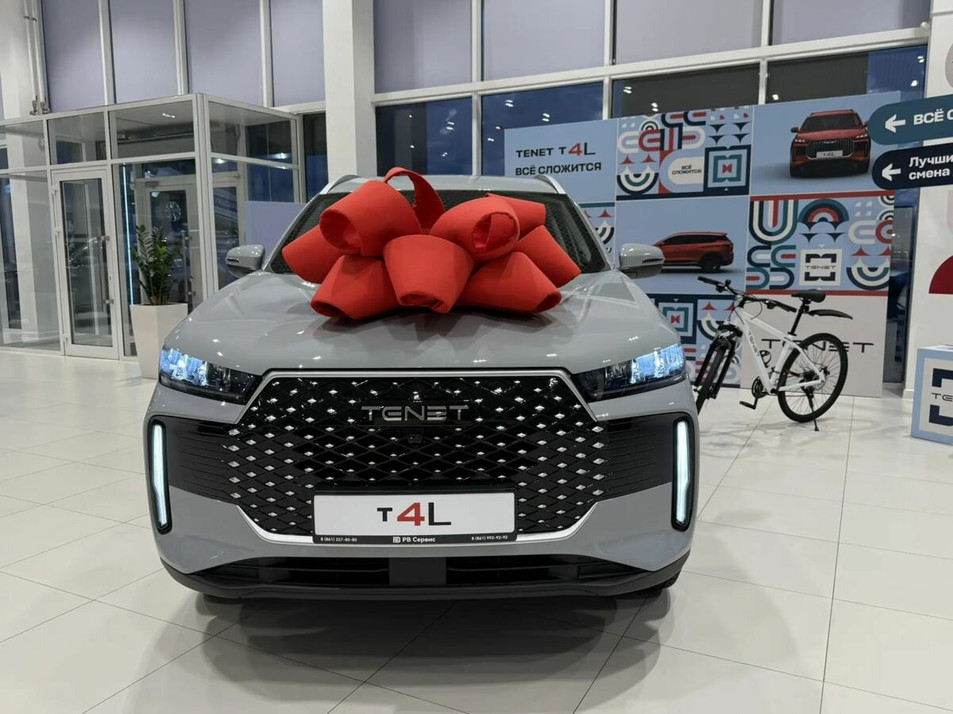 Новый автомобиль TENET T4L Актив в городе Краснодар ДЦ - PANGO Центр РВ Сервис
