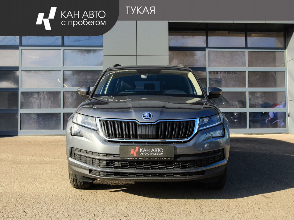 Автомобиль с пробегом SKODA Kodiaq в городе Казань ДЦ - КАН АВТО Казань