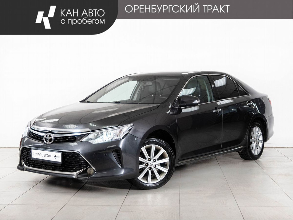 Автомобиль с пробегом Toyota Camry в городе Казань ДЦ - КАЭ Оренбургский тракт