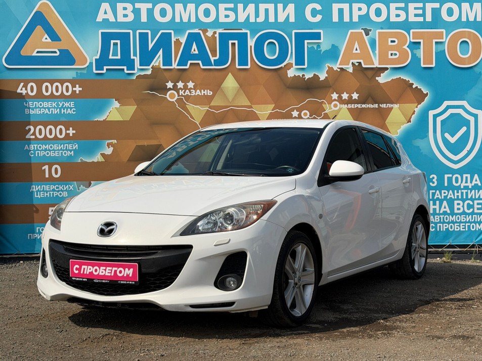 Автомобиль с пробегом Mazda 3 в городе Набережные Челны ДЦ - Диалог Авто Альметьевский Тракт АСП Сидоровка