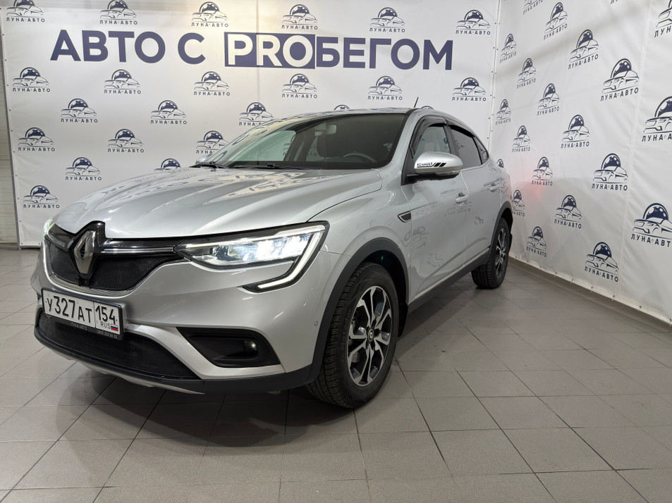 Автомобиль с пробегом Renault ARKANA в городе Новосибирск ДЦ - PANGO Центр Луна