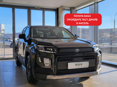 Новый автомобиль Toyota RAV4 Luxury в городе Мурманск ДЦ - Аксель Параллельный импорт