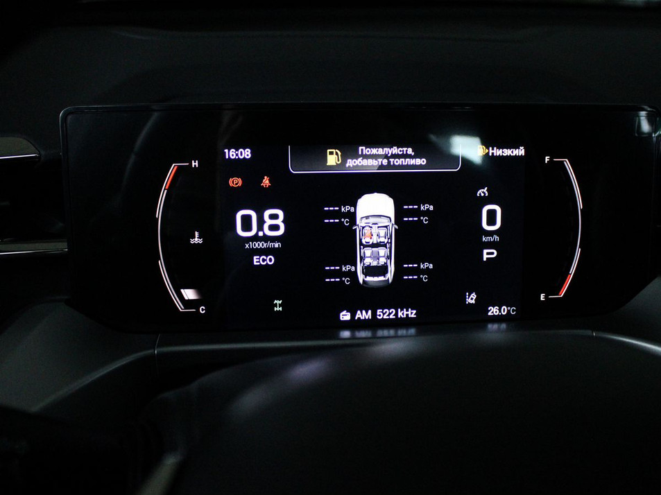 Новый автомобиль GAC GS4 GL AWD в городе Ставрополь ДЦ - GAC Альянс Ставрополь