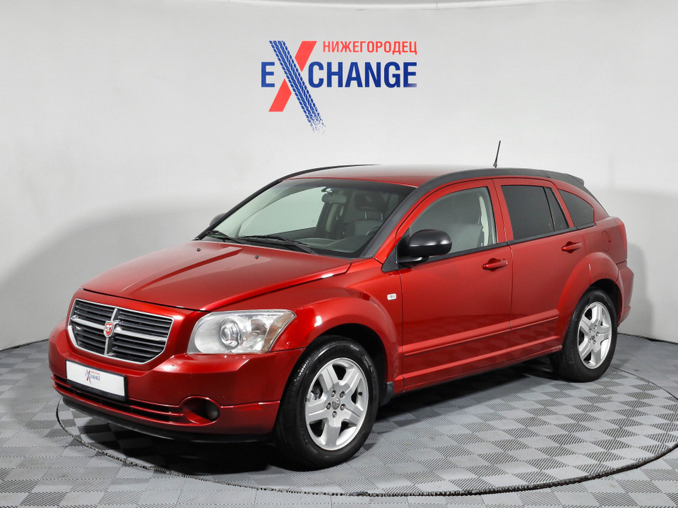 Автомобиль с пробегом Dodge Caliber в городе Нижний Новгород ДЦ - PANGO Центр Нижегородец