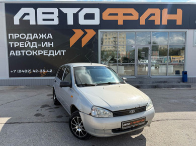Автомобиль с пробегом LADA Kalina в городе Тольятти ДЦ - АВТОФАН Тольятти