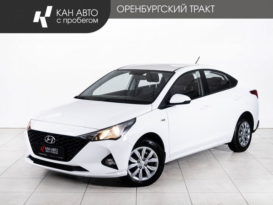 Автомобиль с пробегом Hyundai Solaris в городе Казань ДЦ - КАЭ Оренбургский тракт