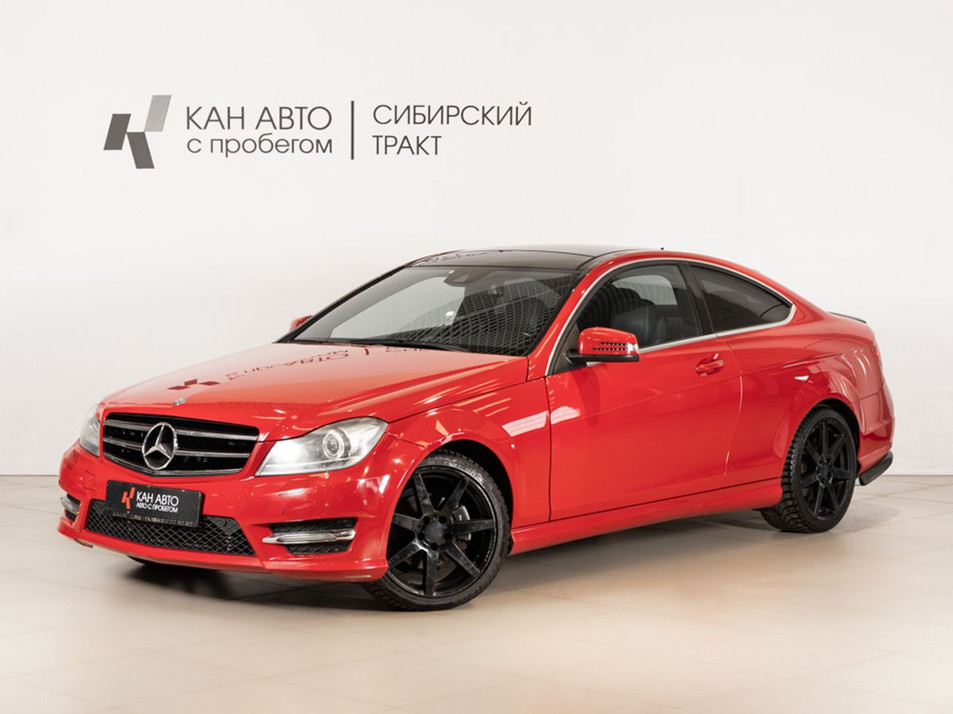 Автомобиль с пробегом Mercedes‑Benz C-Класс в городе Казань ДЦ - КАЭ Сибирский тракт
