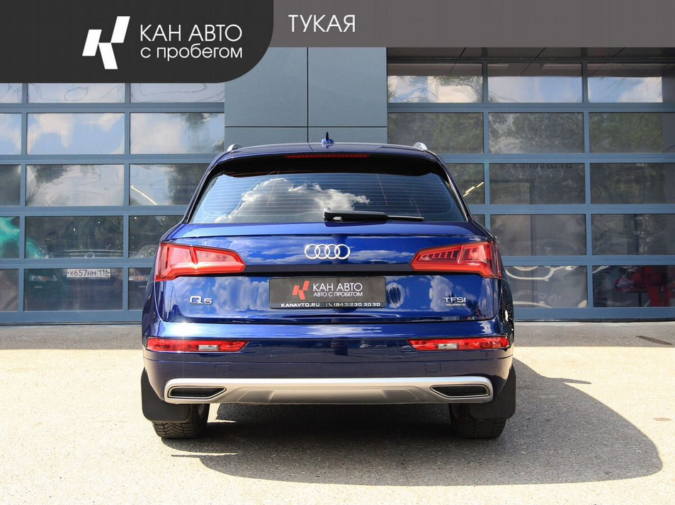 Автомобиль с пробегом Audi Q5 в городе Казань ДЦ - КАН АВТО Казань