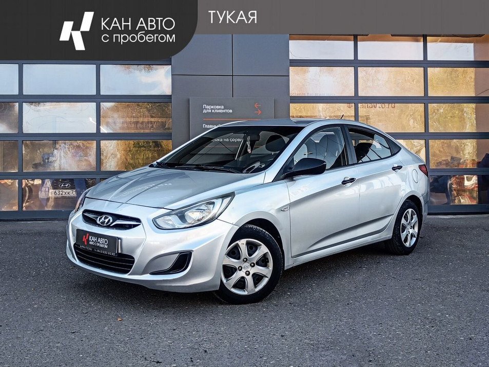 Автомобиль с пробегом Hyundai Solaris в городе Казань ДЦ - КАН АВТО Казань