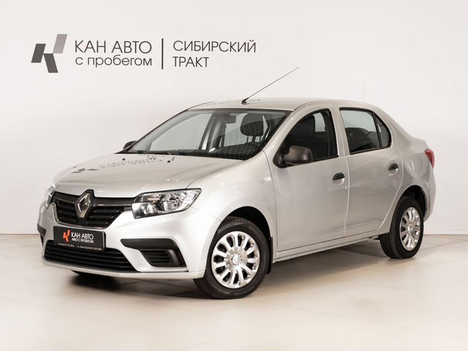 Автомобиль с пробегом Renault Logan в городе Казань ДЦ - КАЭ Сибирский тракт