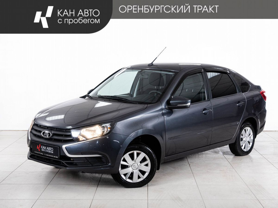 Автомобиль с пробегом LADA Granta в городе Казань ДЦ - КАЭ Оренбургский тракт