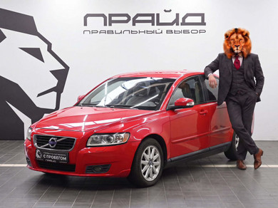 Автомобиль с пробегом Volvo S40 в городе Ростов-на-Дону ДЦ - Прайд Авто с пробегом на Малиновского 43