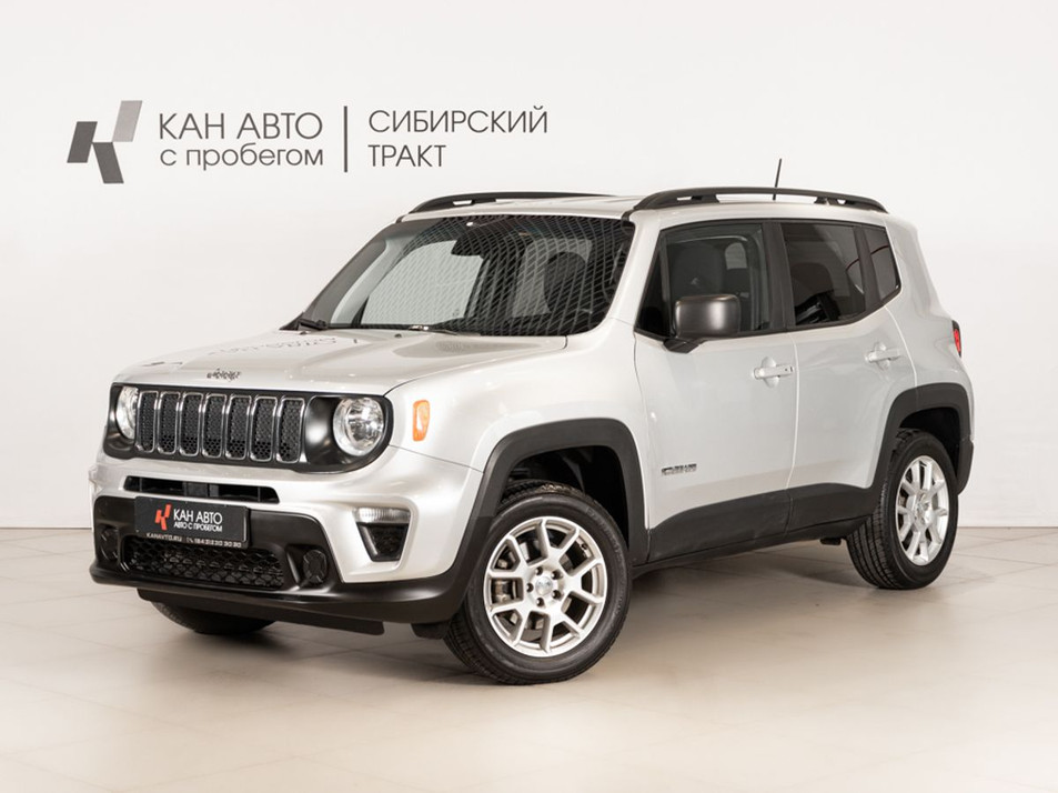 Автомобиль с пробегом Jeep Renegade в городе Казань ДЦ - КАЭ Сибирский тракт