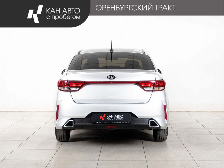 Автомобиль с пробегом Kia Rio в городе Казань ДЦ - КАЭ Оренбургский тракт