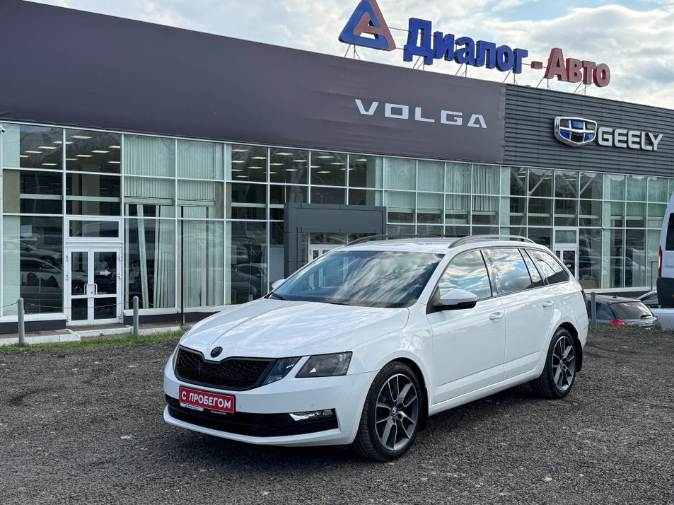 Автомобиль с пробегом SKODA Octavia в городе Набережные Челны ДЦ - Диалог-Авто Набережные Челны