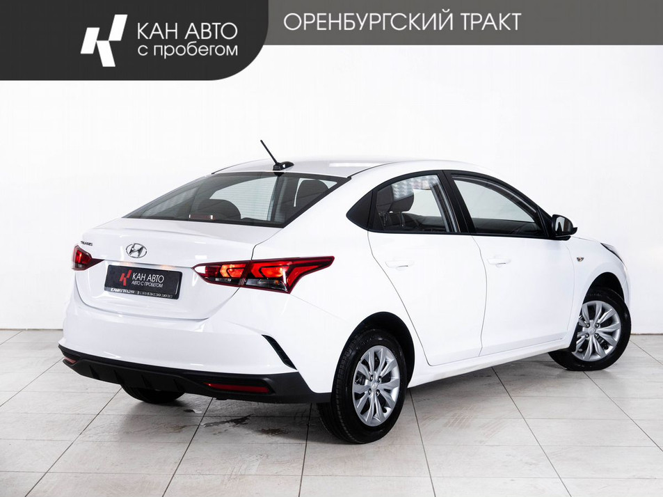 Автомобиль с пробегом Hyundai Solaris в городе Казань ДЦ - КАЭ Оренбургский тракт