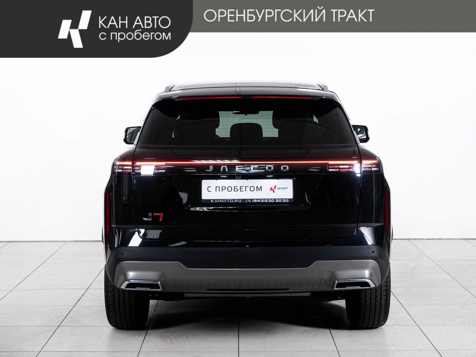 Автомобиль с пробегом JAECOO J7 в городе Казань ДЦ - КАЭ Оренбургский тракт