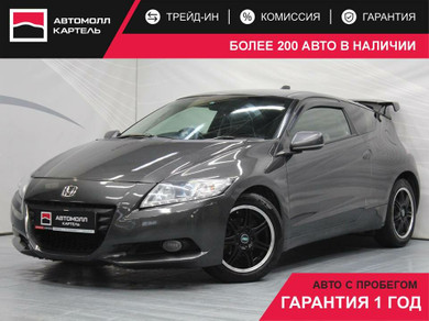 Автомобиль с пробегом Honda CR-Z в городе Кемерово ДЦ - Автомолл Картель на Рубиновой