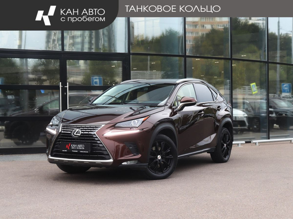 Автомобиль с пробегом Lexus NX в городе Казань ДЦ - КАЭ Toyota Оренбургский тракт