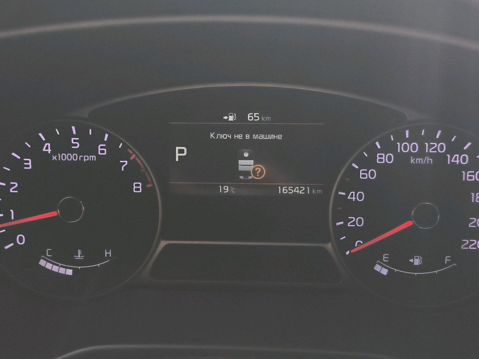 Автомобиль с пробегом Kia Soul в городе Оренбург ДЦ - PANGO Центр на Загородном