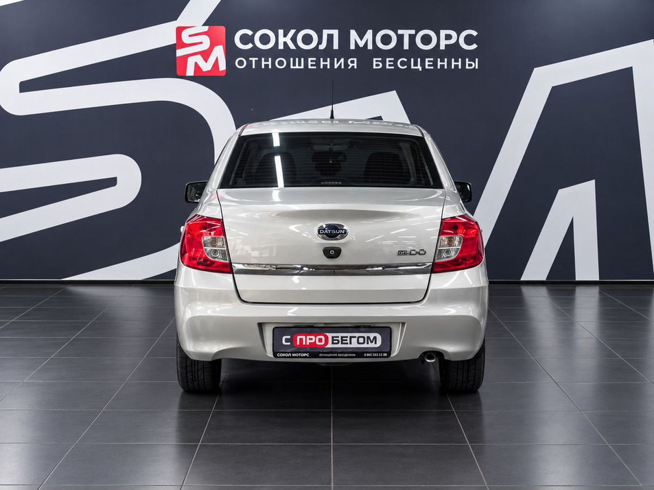Автомобиль с пробегом Datsun on-DO в городе Шахты ДЦ - Олимп Моторс