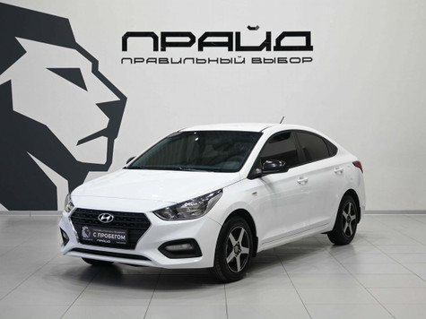 Автомобиль с пробегом Hyundai Solaris в городе Ростов-на-Дону ДЦ - Прайд Авто с пробегом на Вавилова