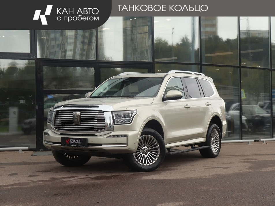 Автомобиль с пробегом TANK 500 в городе Казань ДЦ - КАЭ Toyota Оренбургский тракт