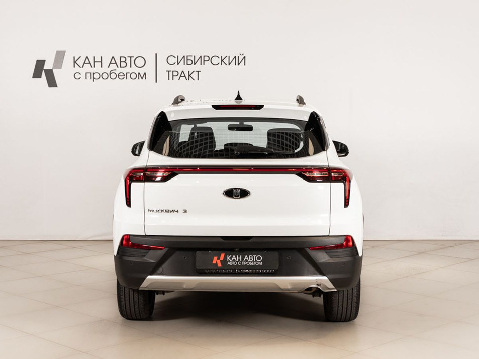 Автомобиль с пробегом Москвич 3 в городе Казань ДЦ - КАЭ Сибирский тракт